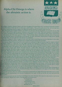 1976-1977_Vol_80 page 112.jpg